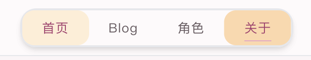效果图