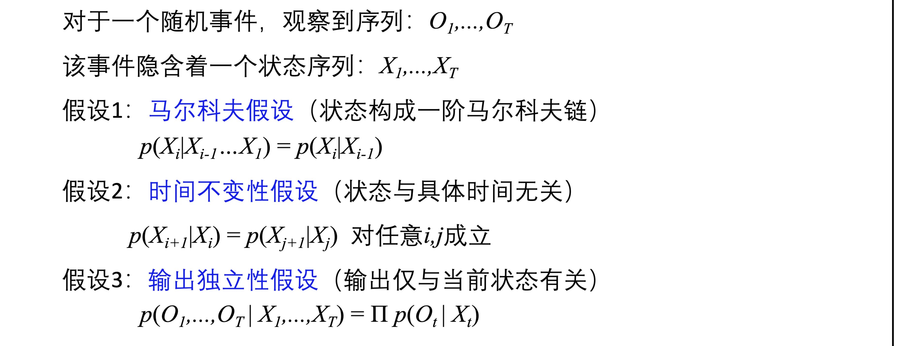 ml11-sequentialmodels-2