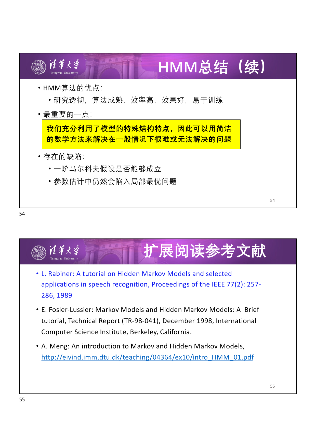 ml11-sequentialmodels-27