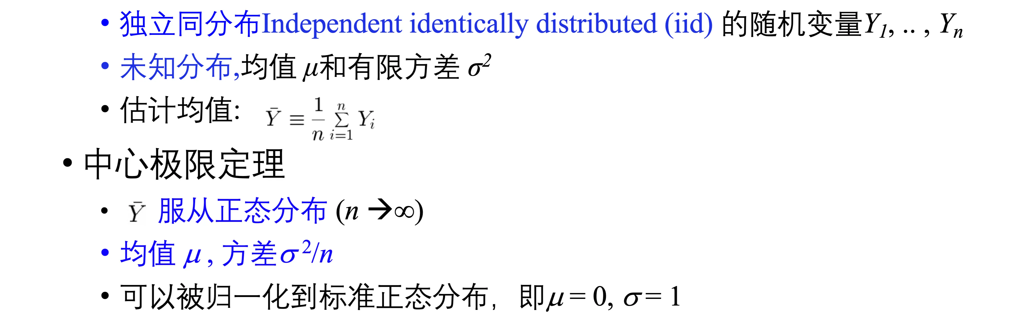 ml9-theory-2