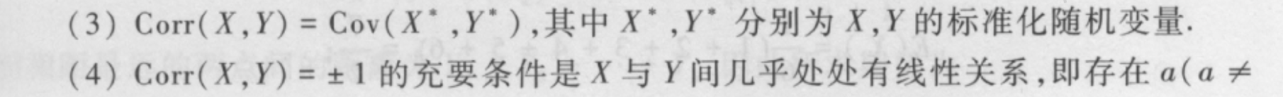 2026-06-04-15-57-26