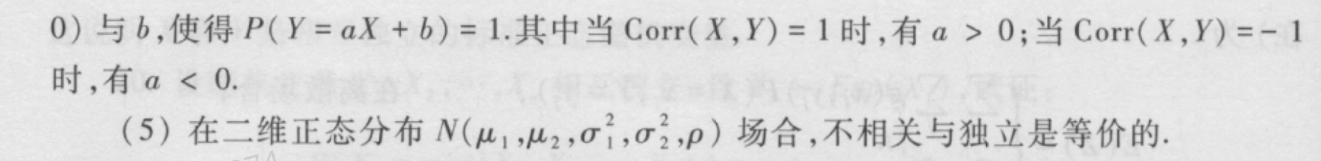 2026-06-04-15-57-50