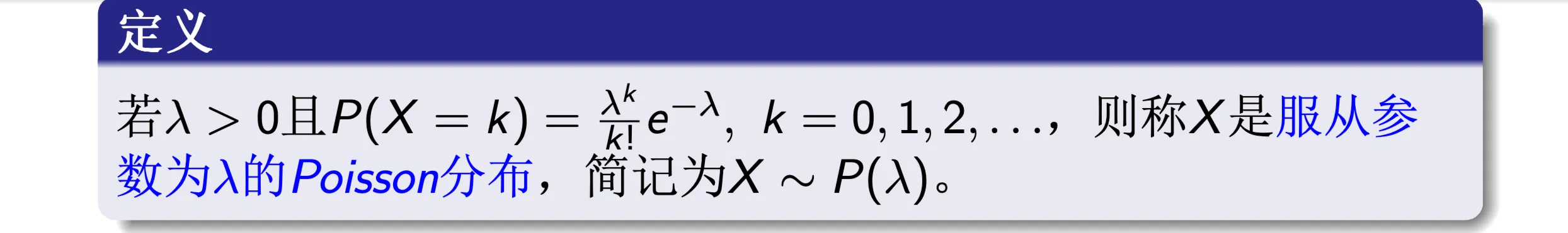 gaist-qimo-1-4
