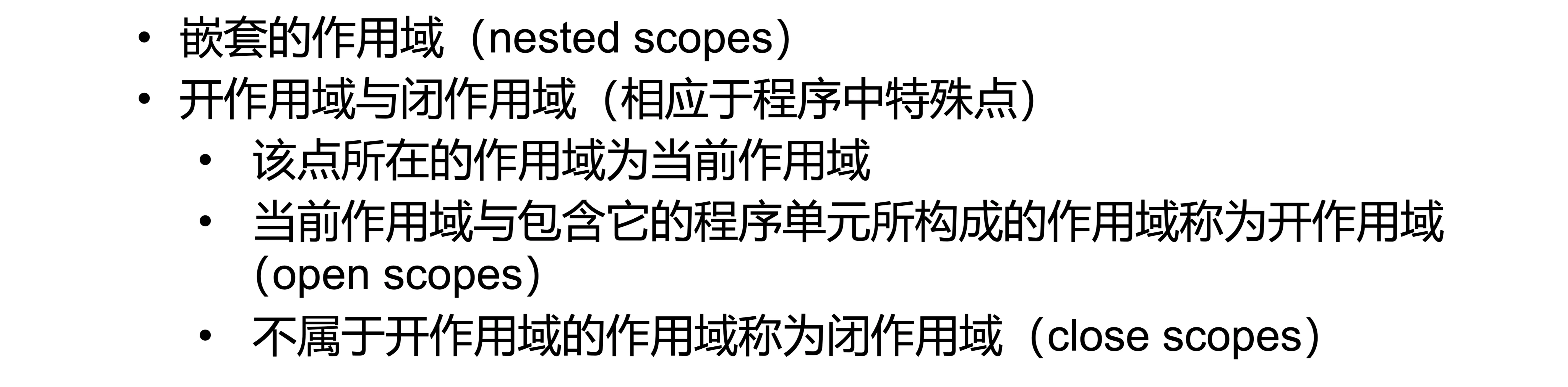 slide4-5