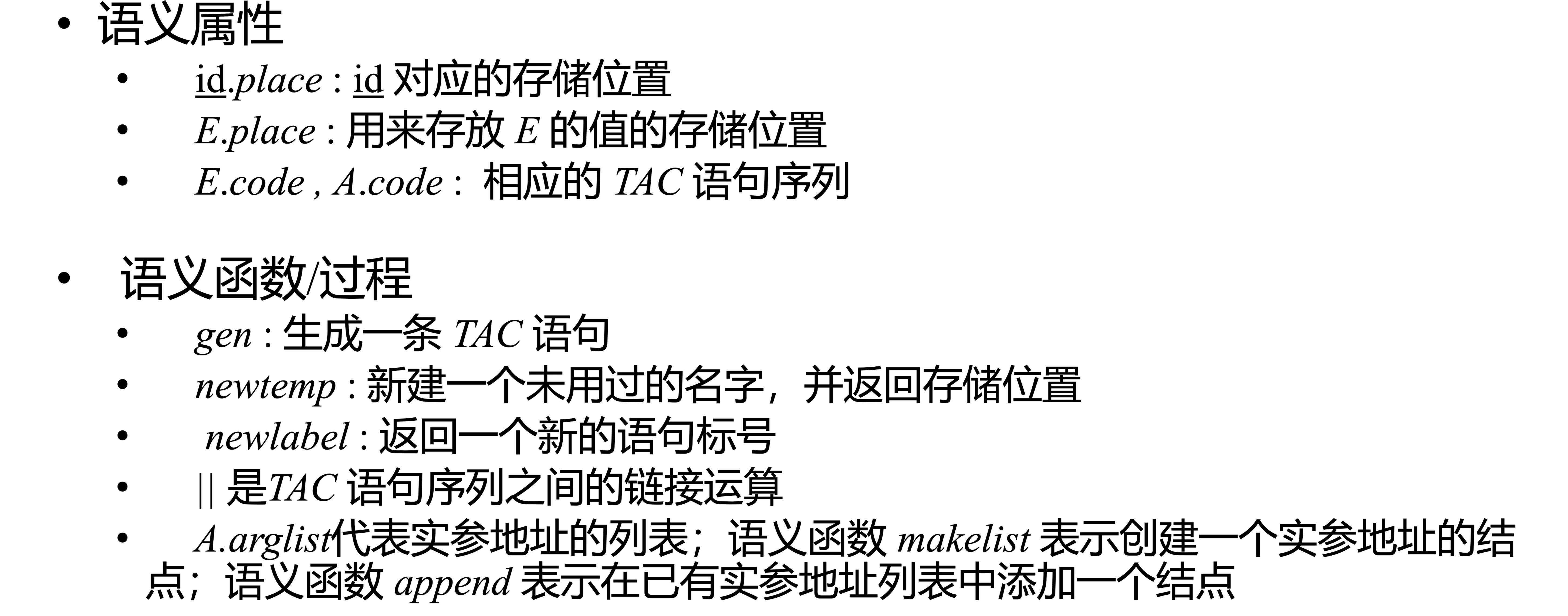 slide7