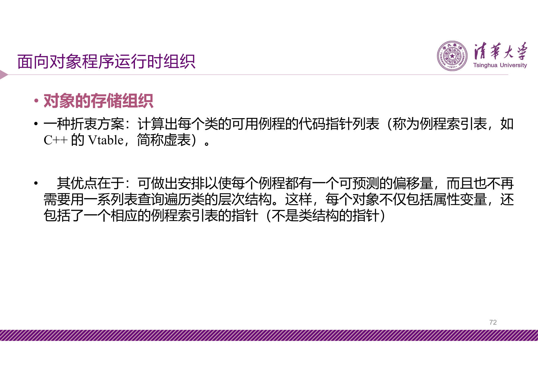 slide8-72