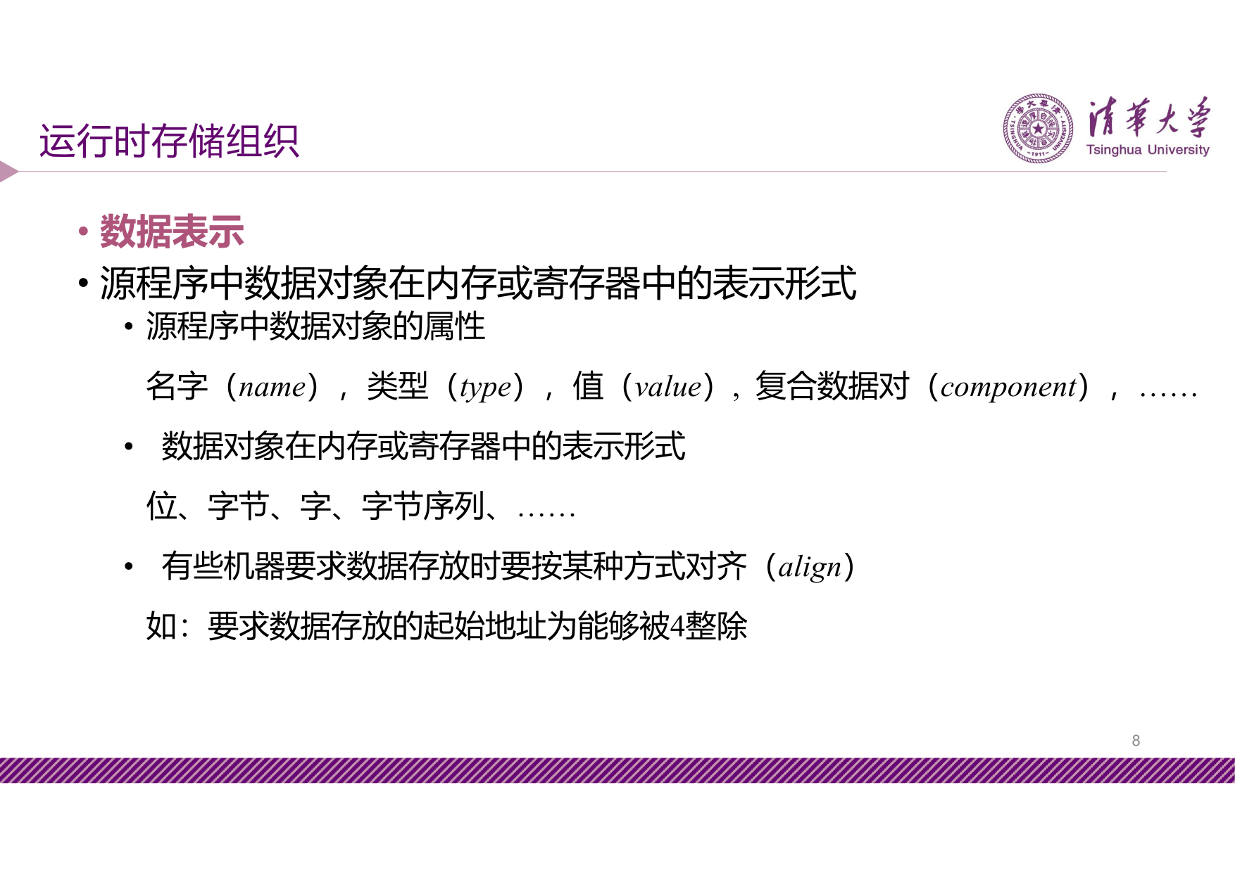 slide8-8
