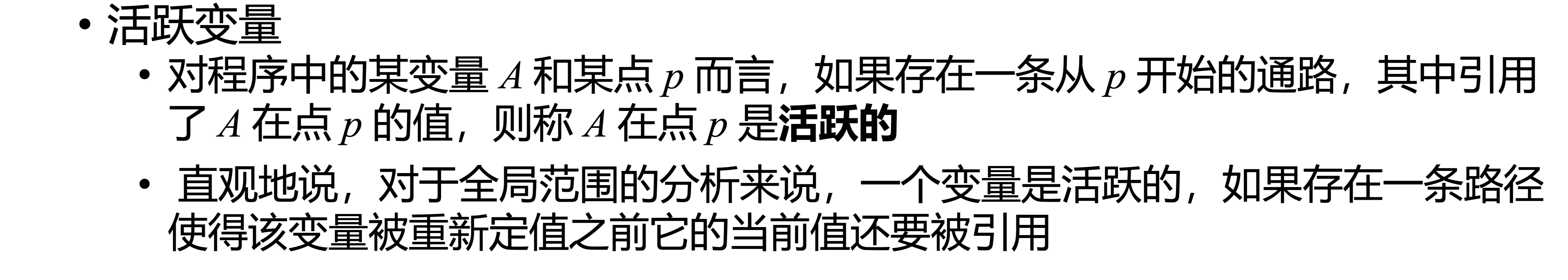 slide9-3