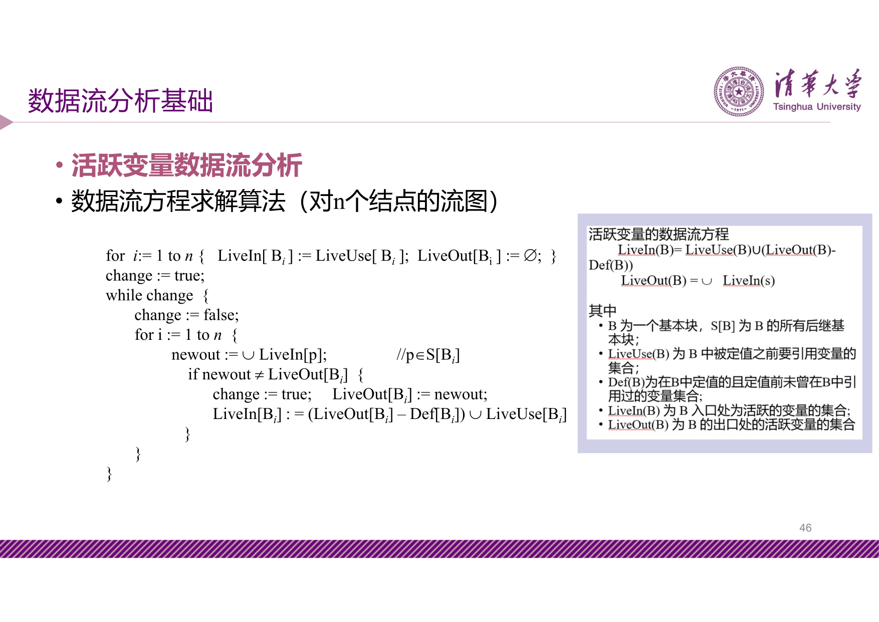 slide9-46